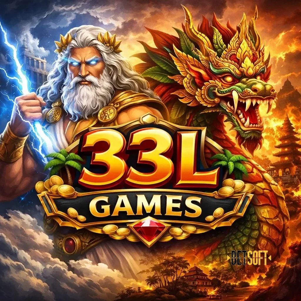 33l